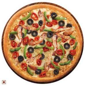 Get 25% Off On Mouth Watering PizzaDelight From Dominos Get 25% Off On Mouth Watering PizzaDelight From Dominos