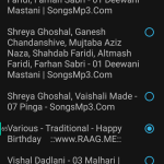 My Alarm Clock – Turning Your Device into a Bedside Clock and More Sounds