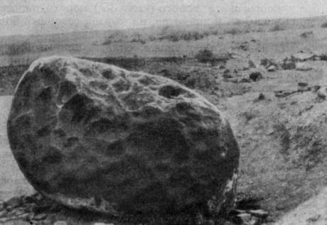 Armanty Meteorite
