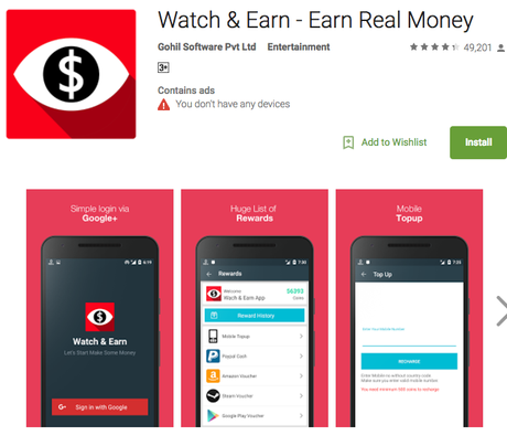List Of Best Money Making Apps for 2017 List Of Best Money Making Apps for 2017