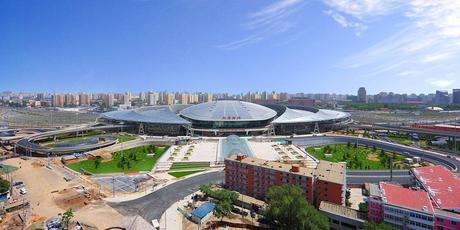 1024px-Beijing_South_Station