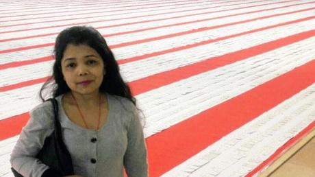 Witnessing the LG #KarSalaam Guinness World Record Witnessing the LG #KarSalaam Guinness World Record