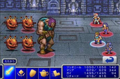 FINAL FANTASY II v5.01 APK FINAL FANTASY II v5.01 APK
