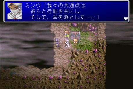 FINAL FANTASY II v5.01 APK FINAL FANTASY II v5.01 APK