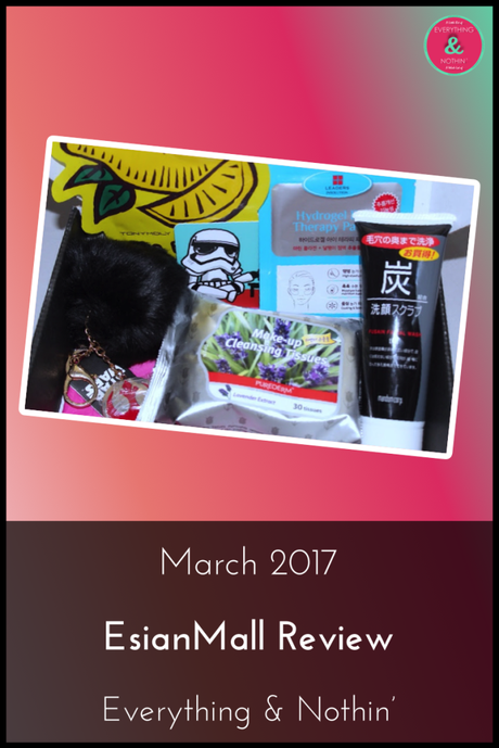 March 2017 EsianMall Review March 2017 EsianMall Review