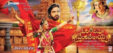 *Om Namo Venkatesaya* ~ legend of Hathiramji of Thirumala is Telugu Movie