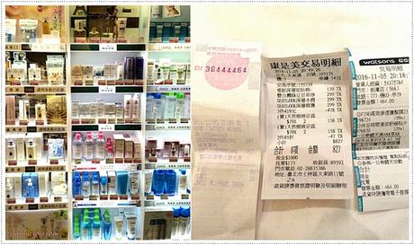 5 Best Places To Buy Beauty Products In Taiwan