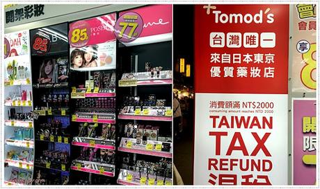 5 Best Places To Buy Beauty Products In Taiwan