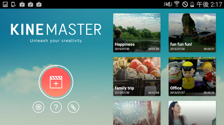 KineMaster – Pro Video Editor Full v4.1.0.9402 APK KineMaster – Pro Video Editor- screenshot