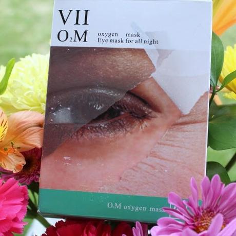 8 Hour Eye Mask Testing Does It Work? VIIcode oxygen eye mask