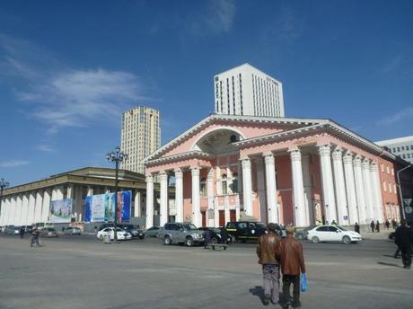 Baatpacking in Mongolia: Exploring the Red Hero, Ulaan Baatar Baatpacking in Mongolia: Exploring the Red Hero, Ulaan Baatar