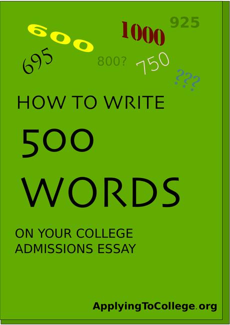 Writing a Good College Application Essay