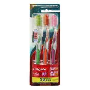 Loose Your Pocket For Colgate Products And Get Charcoal Toothbrush Absolutely Free! Loose Your Pocket For Colgate Products And Get Charcoal Toothbrush Absolutely Free!