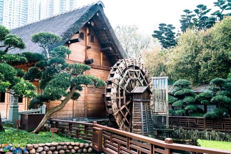 The Mill at Nan Lian Garden