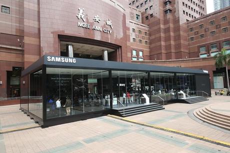 What Is There To Experience At Samsung Galaxy Studio?!