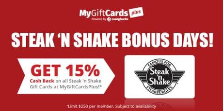Image: If you love Steak 'N Shake, you can get a 15% cashback when you purchase Steak 'N Shake gift cards from MyGiftCardsPlus, which is a site that gives you cash back when you buy gift cards to your favorite retailers.
