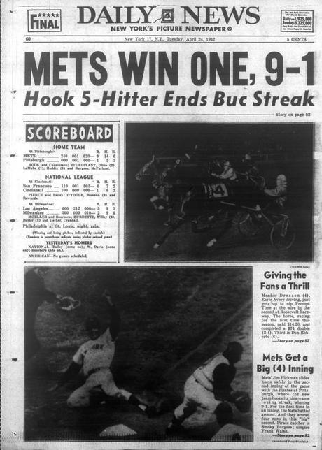 This day in baseball: Mets’ first victory