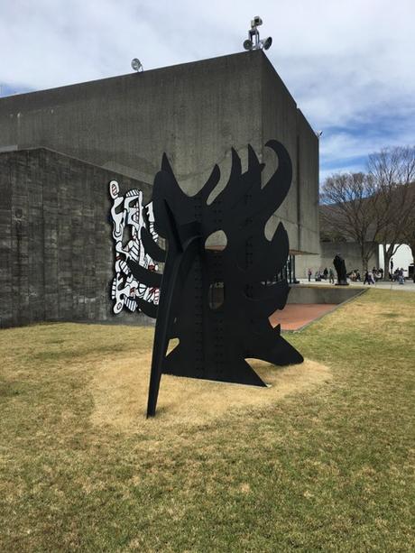 Alexander Calder Sculpture At Hakone Open-Air Museum In Japan