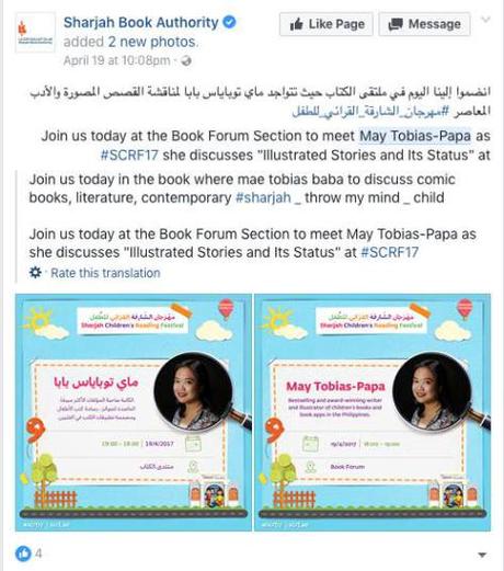 A Whole New World: Day 1 of the Sharjah Children’s Reading Festival (2017)