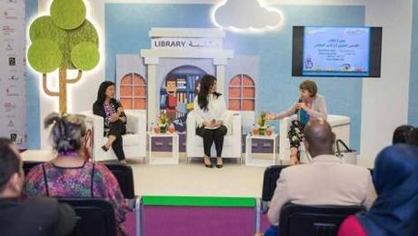 A Whole New World: Day 1 of the Sharjah Children’s Reading Festival (2017)