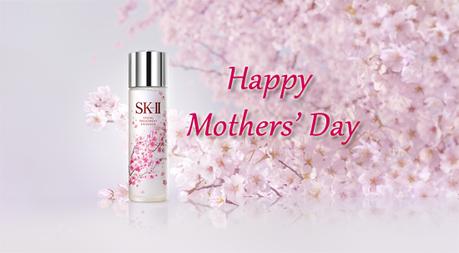Say I Love You This Mother's Day With SK-II Sakura Limited Edition Facial Treatment Essence