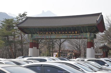 Quick Guide on How to Get to Seoraksan National Park