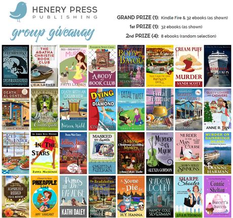 Giveaways Galore! Giveaways Galore!