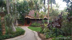 Kairali – An Ayurvedic Healing Village, Pallakad, Kerala Kairali – An Ayurvedic Healing Village, Pallakad, Kerala
