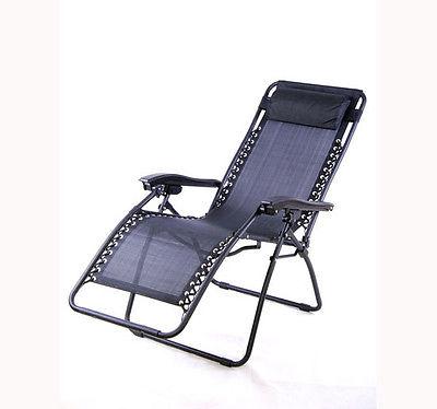 Outdoor Folding Lounge Chair