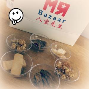 Snacking with Mr Bazaar