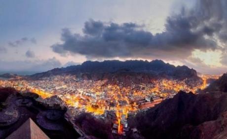 Aden, South Yemen