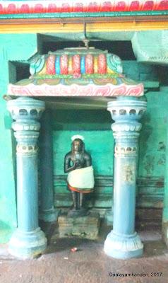 Appar Guru Poojai at Tirupugalur!
