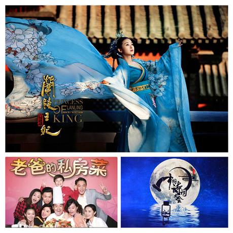 Sing! China Returns Season 2 With Live Telecast On Singtel TV's Jia Le Channel On 14th July