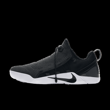 Keep Nike Gaming Stuff As It Gets You Success! Keep Nike Gaming Stuff As It Gets You Success!