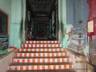 Tirumarugal! Tirumarugal!