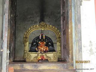 Tirumarugal! Tirumarugal!