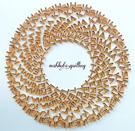 Terima Kasish (Thank You) - Mahkota Quilling Terima Kasish (Thank You) - Mahkota Quilling