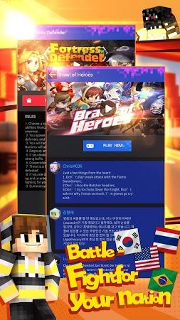 Multiplayer for Minecraft PE Multiplayer for Minecraft PE