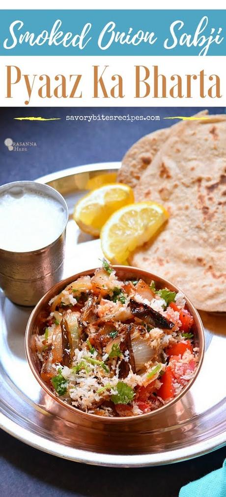 Pyaaz ka Bharta / Onion Bharta Recipe Pyaaz ka Bharta / Onion Bharta Recipe