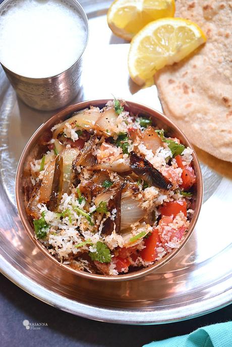 Pyaaz ka Bharta / Onion Bharta Recipe Pyaaz ka Bharta / Onion Bharta Recipe