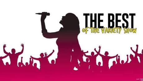 This weekend: 23rd, 24th & 25th June This weekend: 23rd, 24th & 25th June
