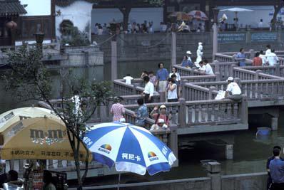 Shanghai:  Trip to China 1995