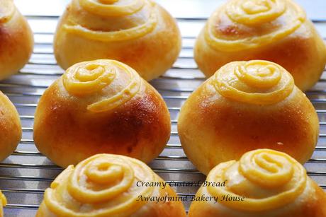 Creamy Custard Bread 卡士达面包 (65C Tangzhong Method)