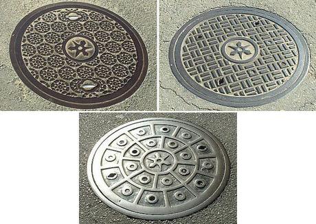 An Ignoramus in Japan: Manhole Covers An Ignoramus in Japan: Manhole Covers