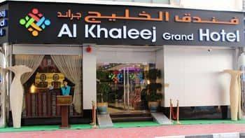 Dubai Is A City That Must Be Seen To Be Belived! Dubai Is A City That Must Be Seen To Be Belived!