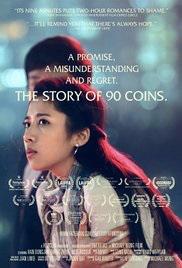 The Story of 90 Coins (2017)