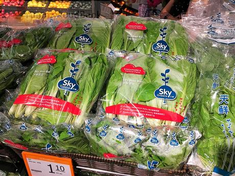Sky Greens Mao Bai in Fairprice supermarket.