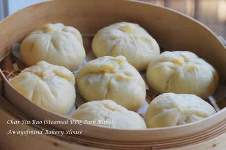 Char Siu Bao (Steamed BBQ Pork Buns) 叉烧包