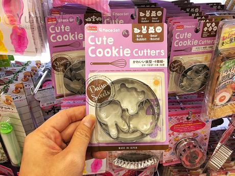 daiso stainless steel cookie cutter