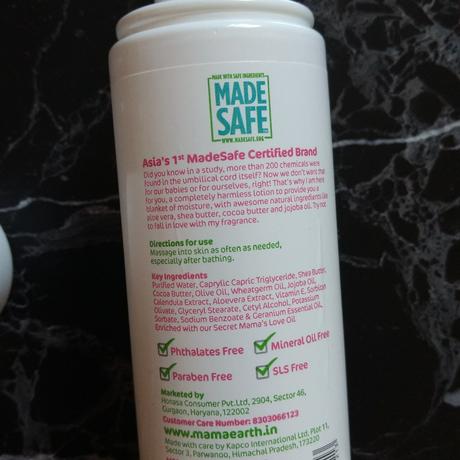 Mama Earth Nourishing Body Lotion for Mama Review Mama Earth Nourishing Body Lotion for Mama Review